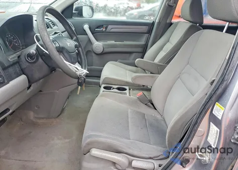 2007 Honda Cr-V Ex z USA, uszkodzony, nr VIN JHLRE385X7C044948